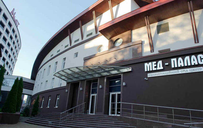 Медичний центр в готелі Міротель- 